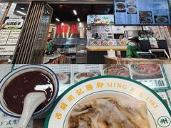 -西关明记肠粉(荔枝湾店)