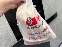 -南城香·饭香串香馄饨香(赵公口店)
