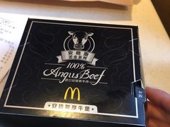 -麦当劳(大栅栏店)