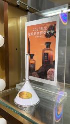 -香遇沙龙香水·调香·团建