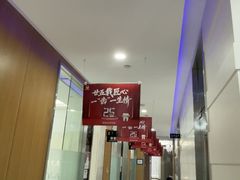 -雅悦齿科(顾村公园店)