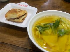 -郝家火烧(古城店)