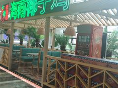 -采椰郎椰子鸡(融创茂店)