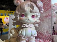 -东浩兰生上海世博展览馆