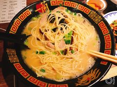 -一兰拉面(新宿中央东口店)
