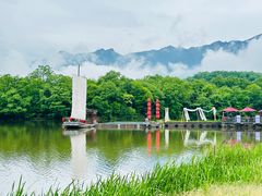 -大九湖