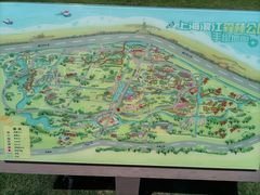 -上海滨江森林公园