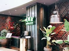 -万达广场(南京江宁店)