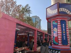 -西北轻工批发市场