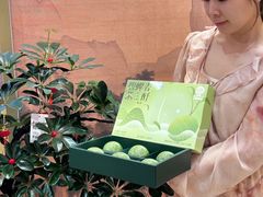 -稻香村(观前街店)