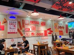 -黔有有贵州酸汤夺夺粉火锅(五味十字店)