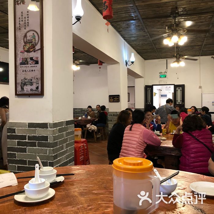 鹏城饭馆图片-北京客家菜-大众点评网