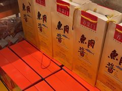 -山东八大碗山东老字号