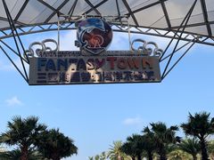 -三亚海昌梦幻海洋不夜城