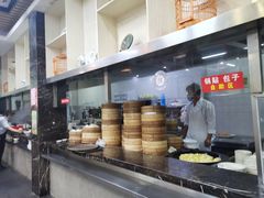 自助取餐区-蒋家桥饺面店(四望亭路店)
