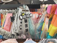 -The Green Party(嘉里中心店)