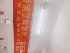 -其英猪脚粉(衡阳路总店)