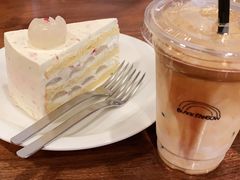 -black rainbow coffee
