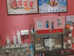 -DQ·蛋糕·冰淇淋(通州万达店)