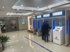 -中国建设银行(大连西南路支行)