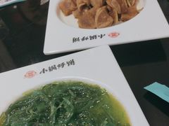 -灶座小锅烀饼·铁锅炖(道里店)