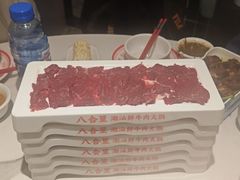 -八合里潮汕鲜牛肉火锅(上海汇智广场店)