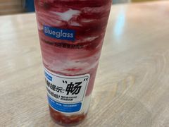 -Blueglass酸奶(华贸购物中心店)