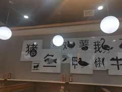 -二十一分小锅炖(中心店)
