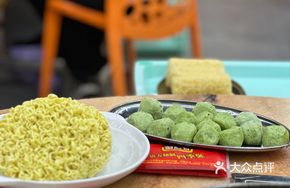 Spinach Fish Balls