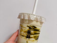 -雾鲜(KKMALL店)