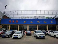 -健龙森俱乐部·游泳·健身·羽毛球综合体育馆