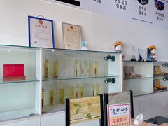 -蘑统田下·野生菌火锅