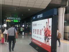 -南宁东站