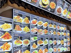 -阜新饼王(和平路店)