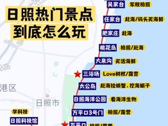 -巧克力渔家.小船海鲜家常菜(万平口店)