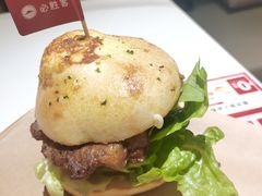 招牌秘制鸡腿堡-必胜客(SM城市广场店)