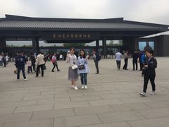 -秦始皇帝陵博物院-丽山园