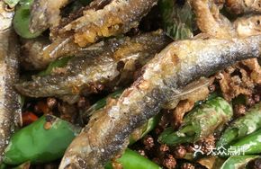Spicy Pepper and Small Fish