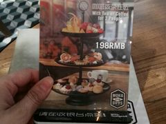 -Moka Bros 摩卡站(西单大悦城店)