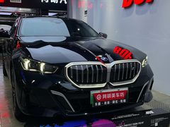 -阿胡BOP保镖隐形车衣(静安旗舰店)