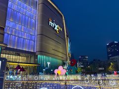 -石家庄万象城