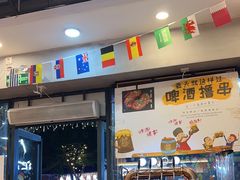 -探唐烧烤(棠东店)