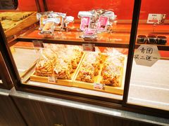 -德懋恭·水晶饼(交大店)