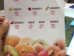 菜单-眉州东坡(春秀路店)