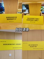 点击看大图 -雪绒花月子会所(祥盛店)