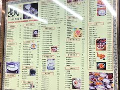菜单-黄氏壹品汇•水牛奶甜品(全国总店)