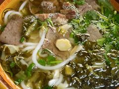 -花溪牛肉粉(八鸽岩店)