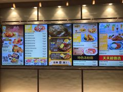 -大家乐(广州中华广场店)