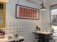 -芈重山老火锅(广州首店)