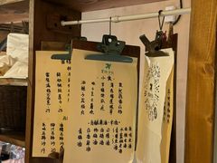 -富桂厨房